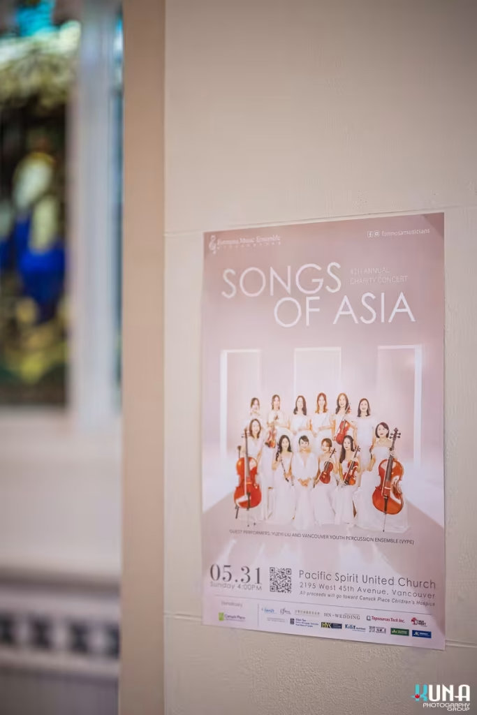 Concert poster for Songs of Asia by Formosa Music Ensemble at Pacific Spirit United Church in Vancouver