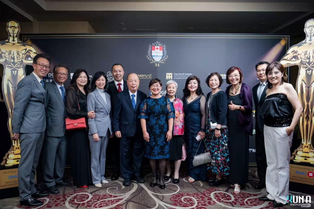 Corporate group portrait at River Rock Theatre by Vancouver gala photographer Group portrait of corporate sponsors and community representatives at the 2026 TCCBC 台商之夜.