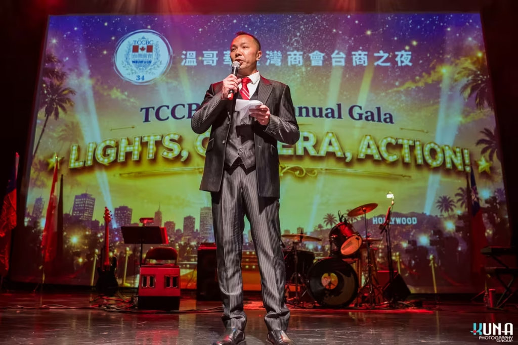 President Eddie Chen speech on stage at River Rock Theatre President Eddie Chen delivering his address on stage at the TCCBC Annual Gala.